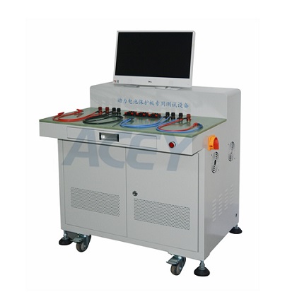 BMS testing machine