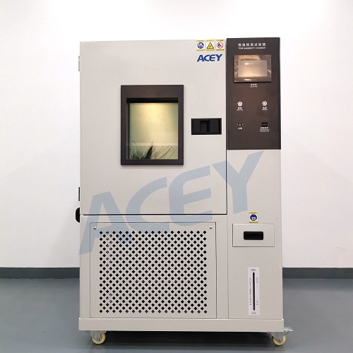 constant temperature and humidity test chamber constant temperature and humidity test chamber