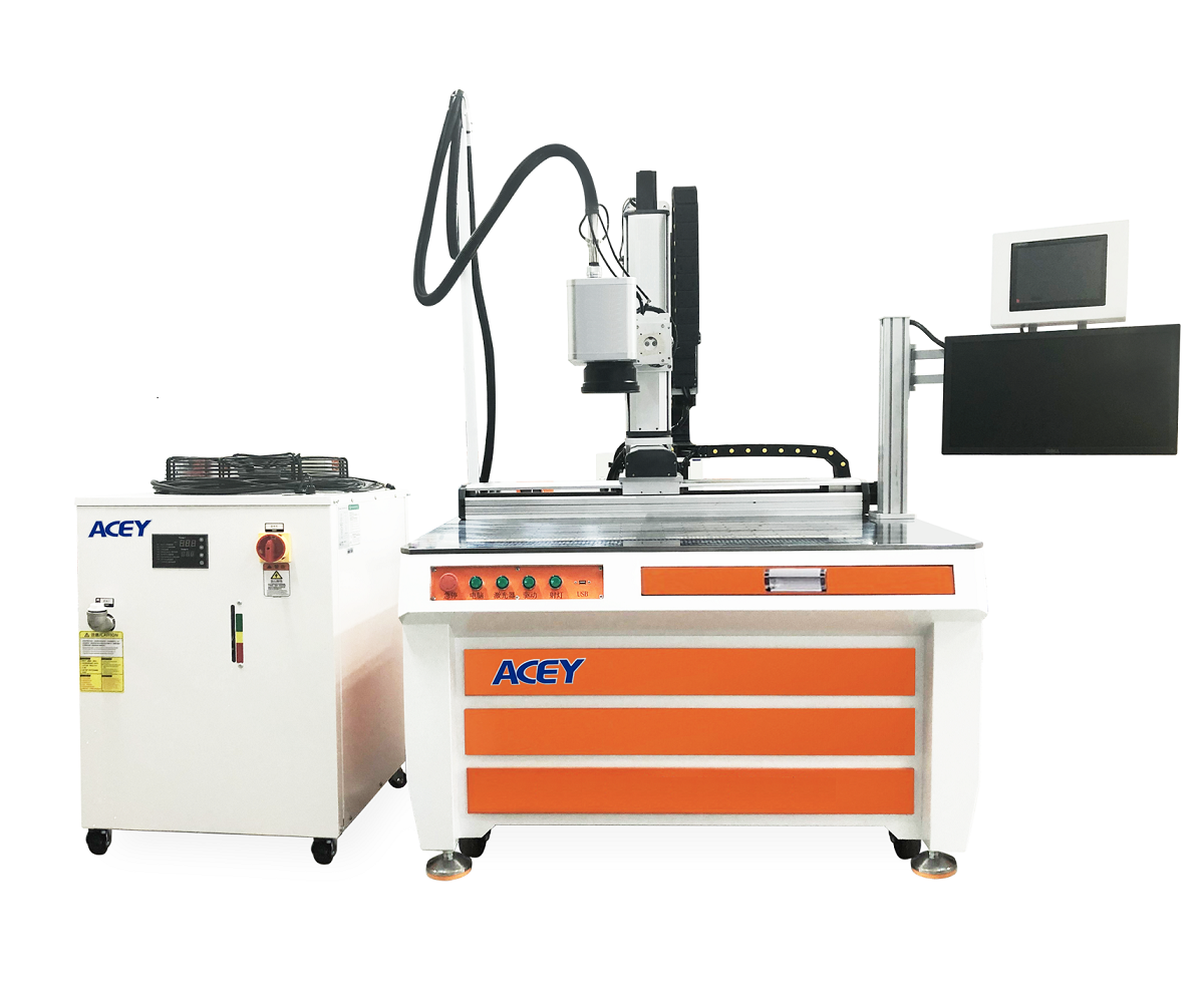 laser welding machine