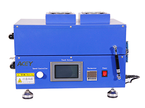 Battery coating machine