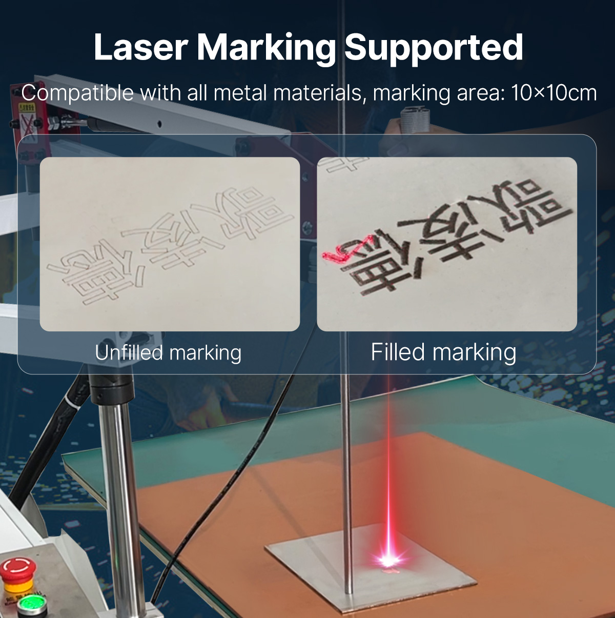 Laser Weld Marking Machine Laser Weld Marking Machine