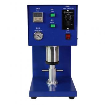 150ML Vacuum Mixing Machine For Lab Research
