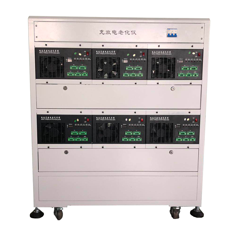 Battery Charge Discharge Capacity Tester Mobile Power Head Testing 30V 5-10A150W 