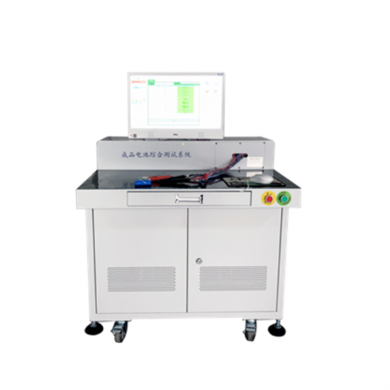 18650 Battery Pack Comprehensive Tester