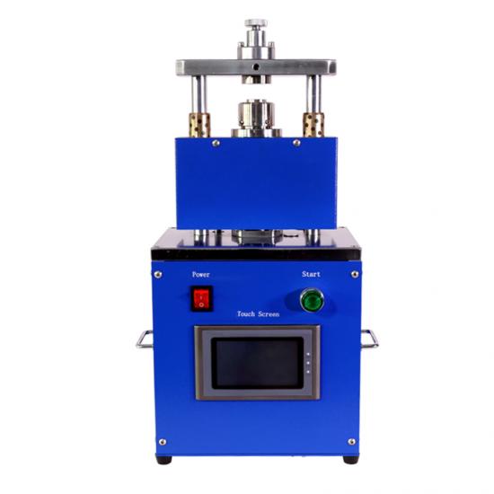 Battery Electric Sealing Machine