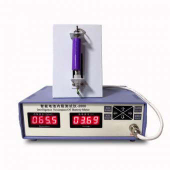 Battery Internal Resistance And Voltage Testing Machine