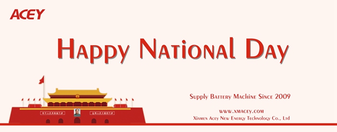 Notice of Chinese National Day