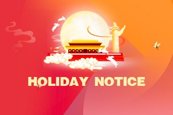 Holiday Notice: National Day & Mid-Autumn Festival 2025