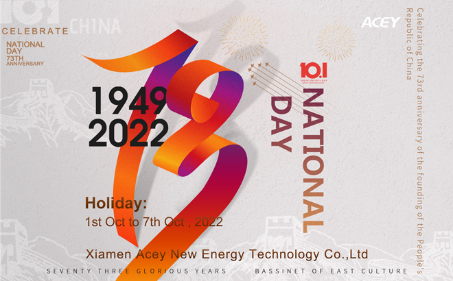 Notification of National Day